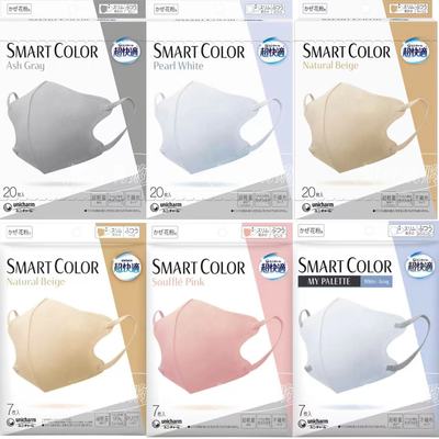 【直邮】日本尤妮佳超快适立体透气防花粉飞沫防脱妆口罩无纺布型