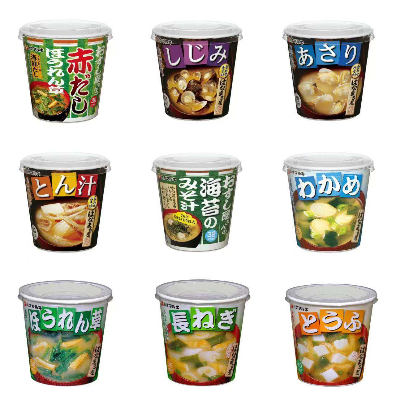 日本直邮本土速食汤裙带菜海带菠菜油豆腐冲泡便捷鲜香味美汤料包