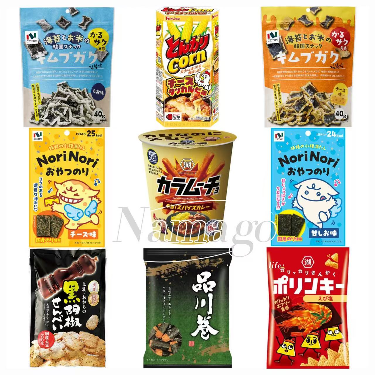 日本直邮便利店天妇罗海苔脆玉米脆海苔卷薯条酥脆可口香辛小零食