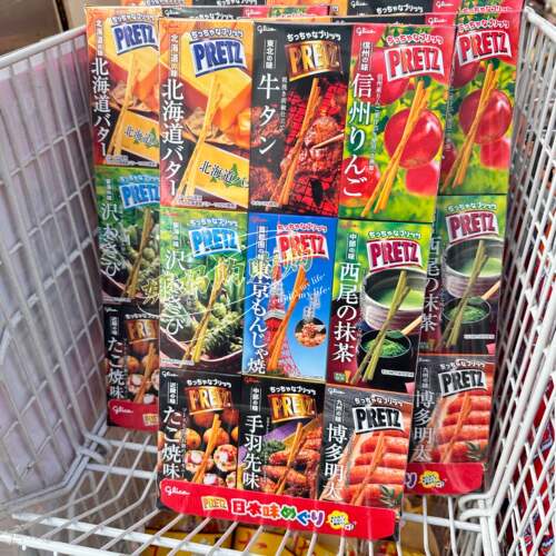 日本格力高饼干棒区域限定装