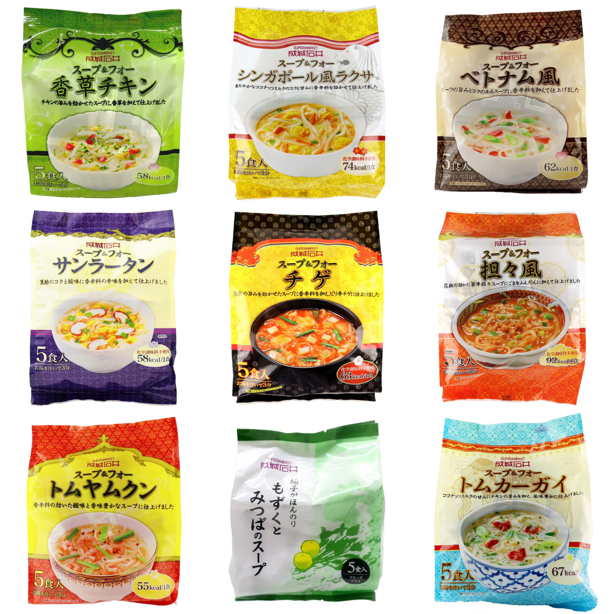 日本直邮成诚石井速食汤粉丝河粉担担面低卡代餐冲泡方便袋装图片