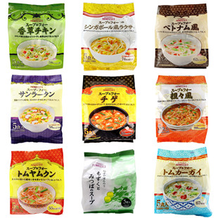 日本直邮成诚石井速食汤粉丝河粉担担面低卡代餐冲泡方便袋装