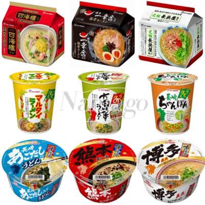 日本直邮元祖拉面博多一幸舍蒜香豚骨酱油高汤速食代餐宵夜方便面