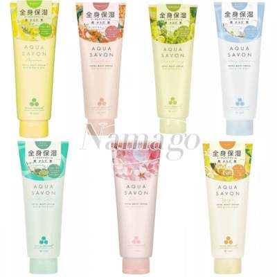日本直邮AQUASAVON保湿霜身体乳面霜滋润保湿护理霜全身可用230克