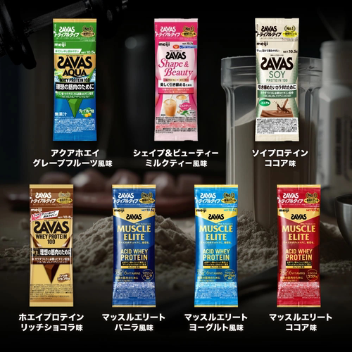 日本直邮明治SAVAS乳清蛋白健身塑型增肌膳食纤维补充营养便携装