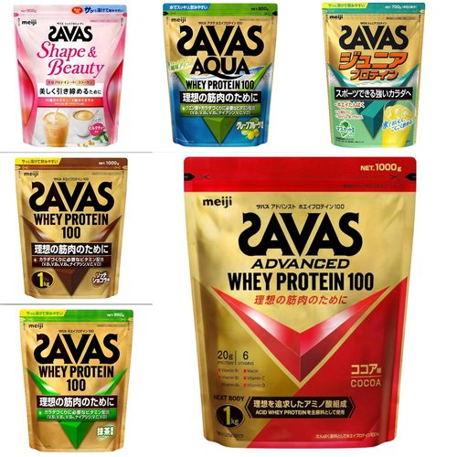 日本直邮明治SAVAS乳清蛋白粉健身增肌增重减脂代餐健康冲泡饮品