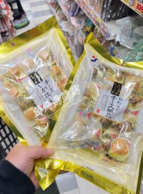 日本北海道芝士扇贝鱿鱼鲜香味美