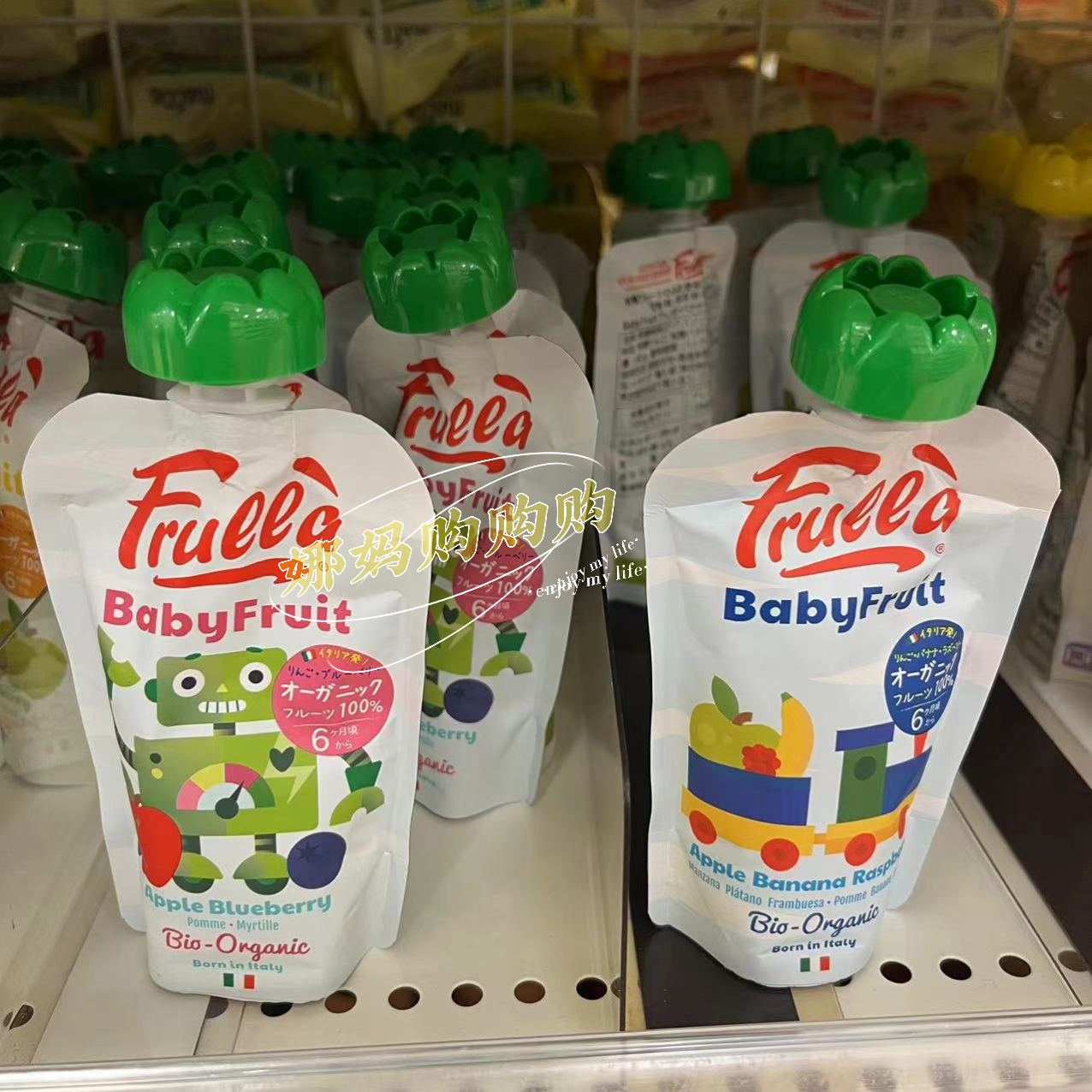 【直邮】Frulla宝宝果泥苹果草莓无添加辅食原汁原味营养便携1岁+