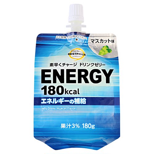 日本直邮永旺便利店能量饮料吸吸乐柠檬苹果葡萄健身代餐补充袋装