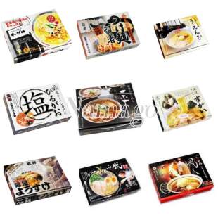 日本直邮久保田面业鸣龙担担面豚骨酱油味噌鸡汤日式风味特色拉面