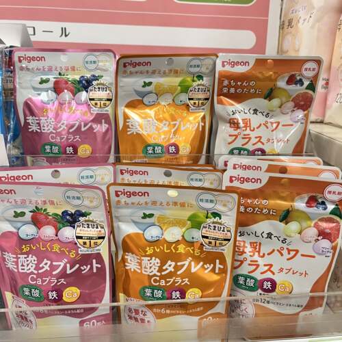 日本贝亲孕期DHA叶酸钙铁