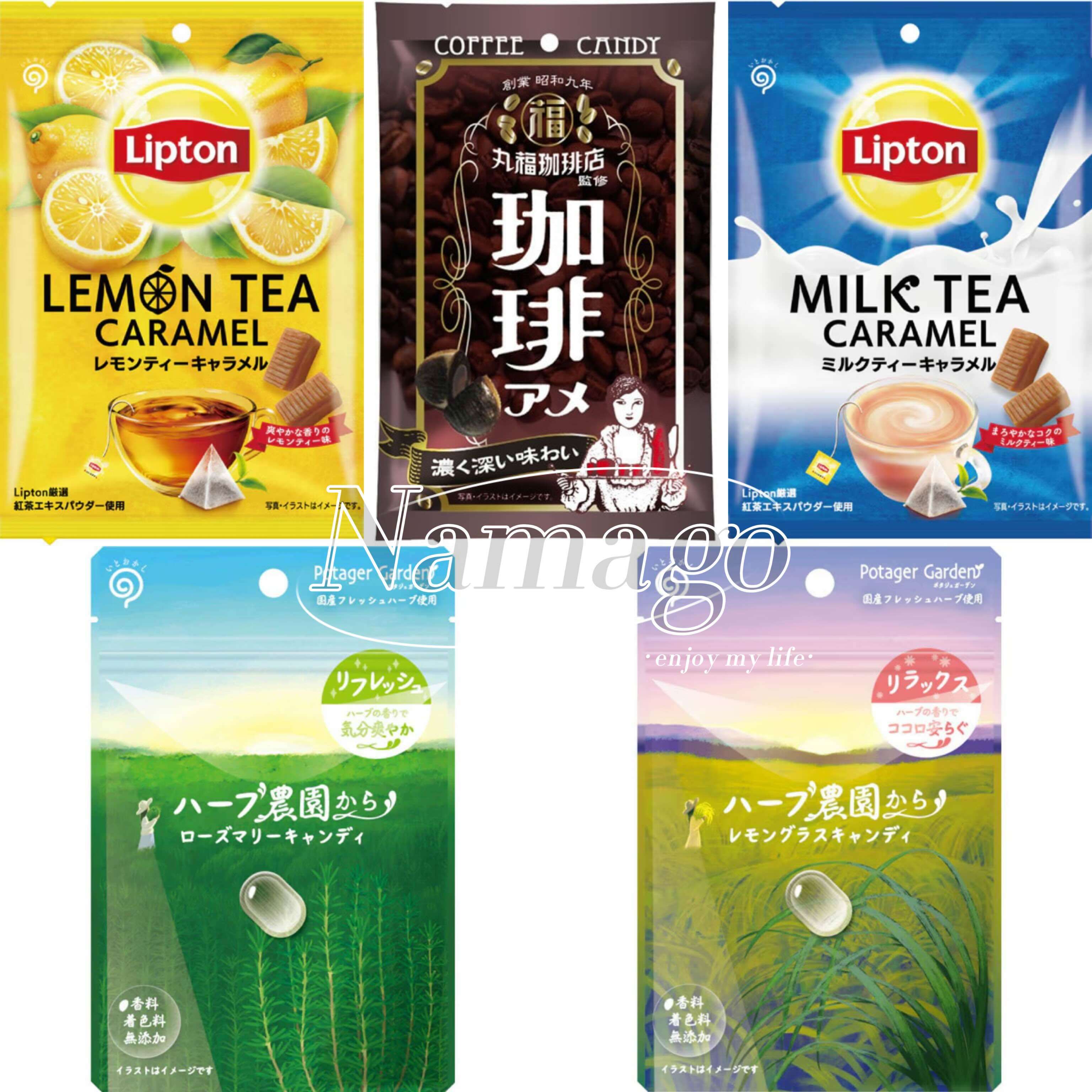 日本直邮荣光堂咖啡糖焦糖柠檬草本糖果润喉清爽教师护嗓休闲零食