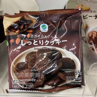 日本直邮全家便利店饼干蛋糕甜甜圈泡芙麦丽素大福休闲小零食推荐