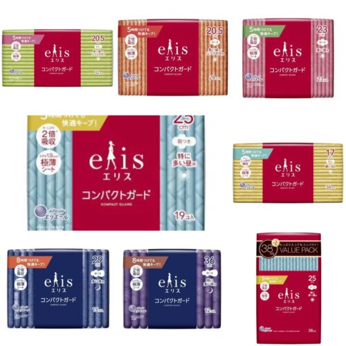 【直邮】日本大王elis素肌棉柔卫生巾透气轻薄护翼型日夜量多吸收