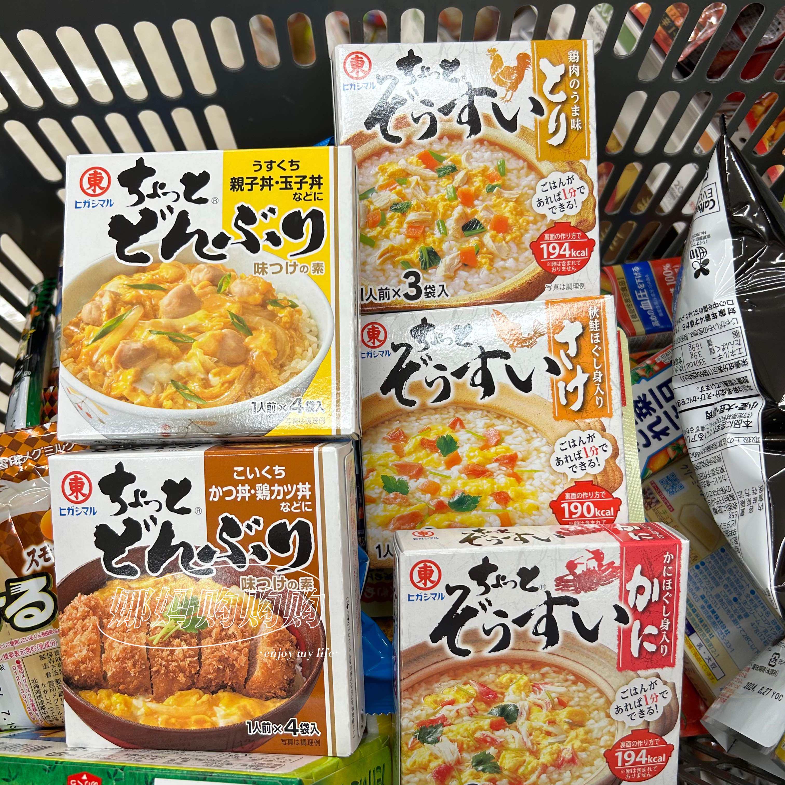 【直邮】日本东字炸猪排蟹柳鲑鱼肉松鸡肉亲子丼盖浇日式料理调料