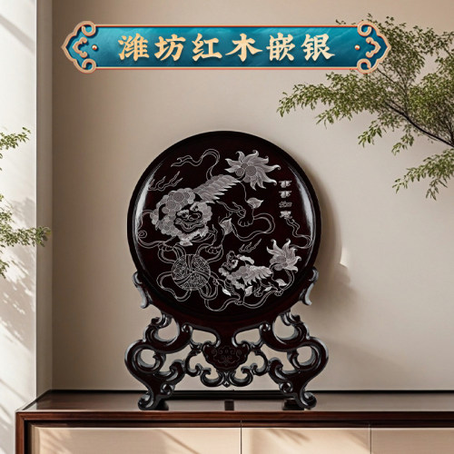 潍坊红木嵌银看盘国家非遗30cm