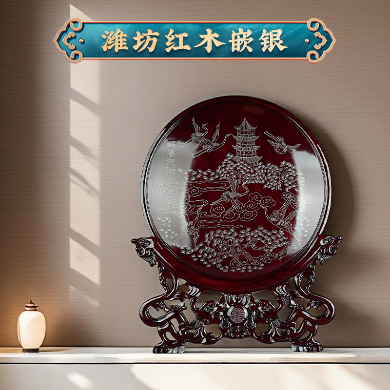 潍坊红木嵌银看盘摆件镶银丝潍坊文创非遗特产纪念工艺精品高档礼