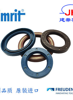 德国进口CFW骨架油封TC双唇耐油耐磨BA密封圈NBR橡胶FKM氟胶O型圈