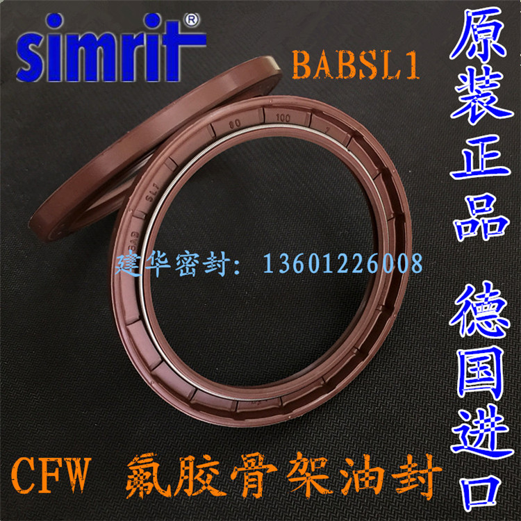 产品规格齐全，有多处实体店库房支撑，备货齐全，840平米库房，快速发货，如有所需规格请咨询客服。质量佳！服务好！ 由于规格太多，不能全部列出，价格不一!购买时请咨询客服选择型号并更改价格！谢谢！！！
