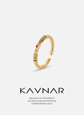 新中式复古如意花纹滴油可调节开口指环戒指女小众轻奢食指戒