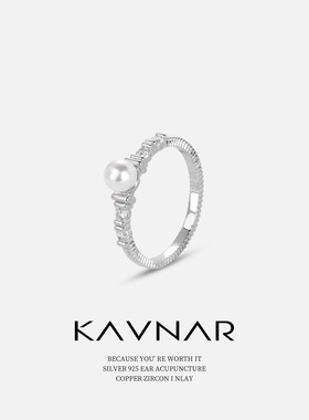 精致百搭螺纹戒环珍珠时尚闭口指环戒指女小众轻奢食指戒