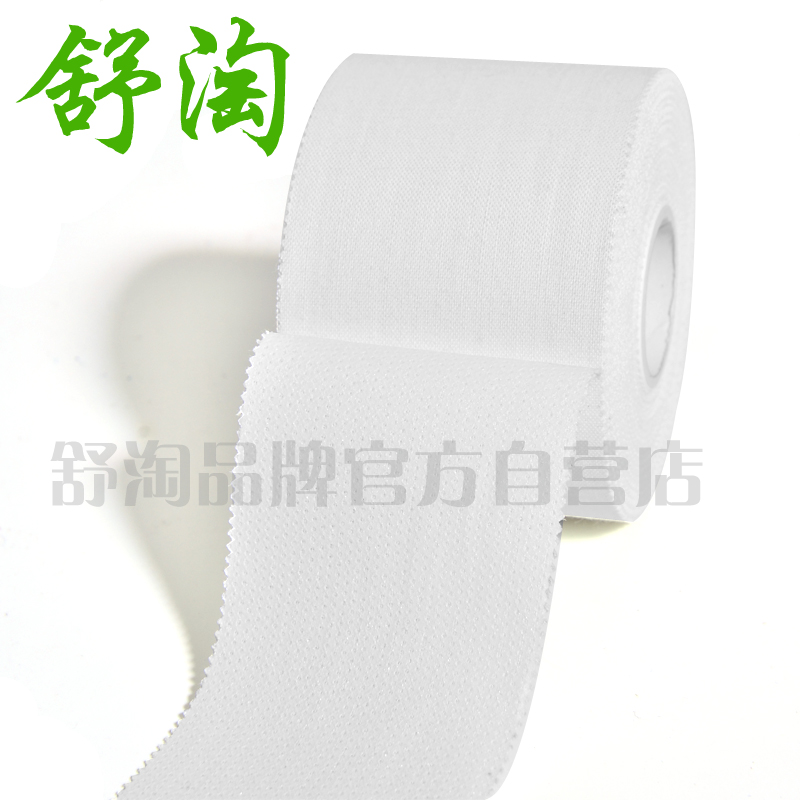 Protection sport - Ref 582291 Image 4