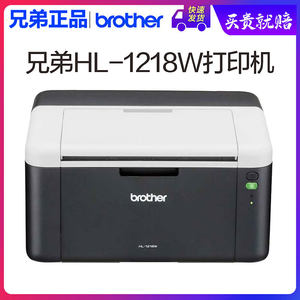 samsung mini laser printer