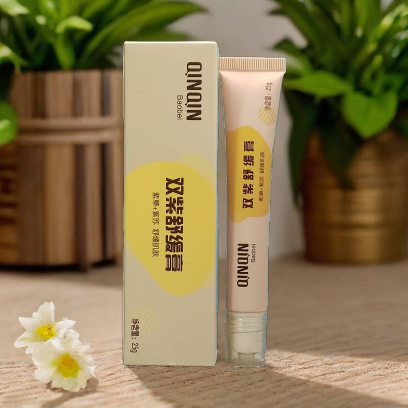 亲亲宝贝双紫舒缓膏25g新生儿婴儿户外蚊虫叮咬止痒膏缓解红肿痒