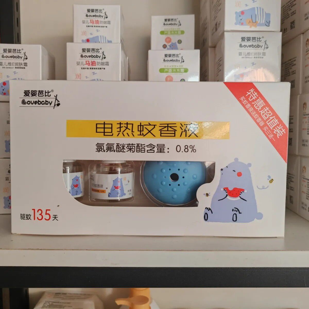 正品爱婴芭比婴儿电热蚊香液新生儿童宝宝夏季室内驱蚊液防蚊液