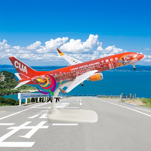 合金飞机模型真迪士尼747国航客机a380南航C919东航厦航787带轮
