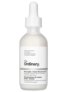 现货新品The ordinary rice lipids+ection 米脂微乳液保湿精华霜