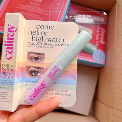现货 Caliray浓密纤长睫毛膏小样3.5ml 防水不晕染 易卸妆