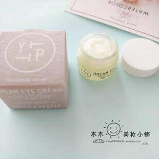 现货包邮美国小众Youth To The People抗皱眼霜 枸杞神经酰胺 3ml