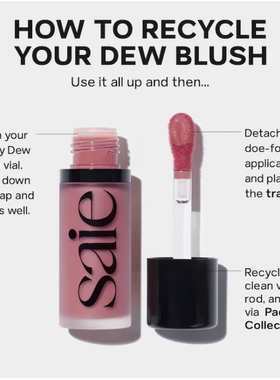 好价现货！Saie Dew Blush光泽液体腮红水光腮红蜜12ml rosy/baby
