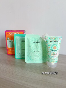 美国蓬松救星~amika深层修复补水修护滋养洗发水+护发素+发膜套装