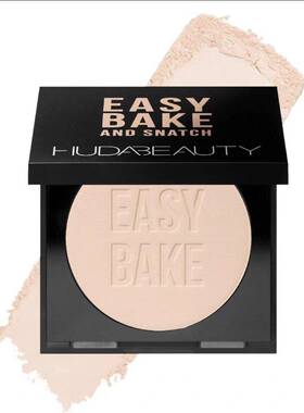 现货HUDA Beauty 新品 Easy Bake 哑光感烘培粉饼散粉定妆粉提亮