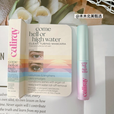现货 Caliray浓密纤长睫毛膏小样3.5ml 防水不晕染 易卸妆