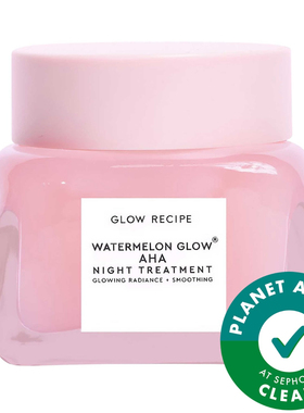 Glow Recipe西瓜果酸亮肤睡眠面膜Watermelon Glow嫩肤紧致晚面霜