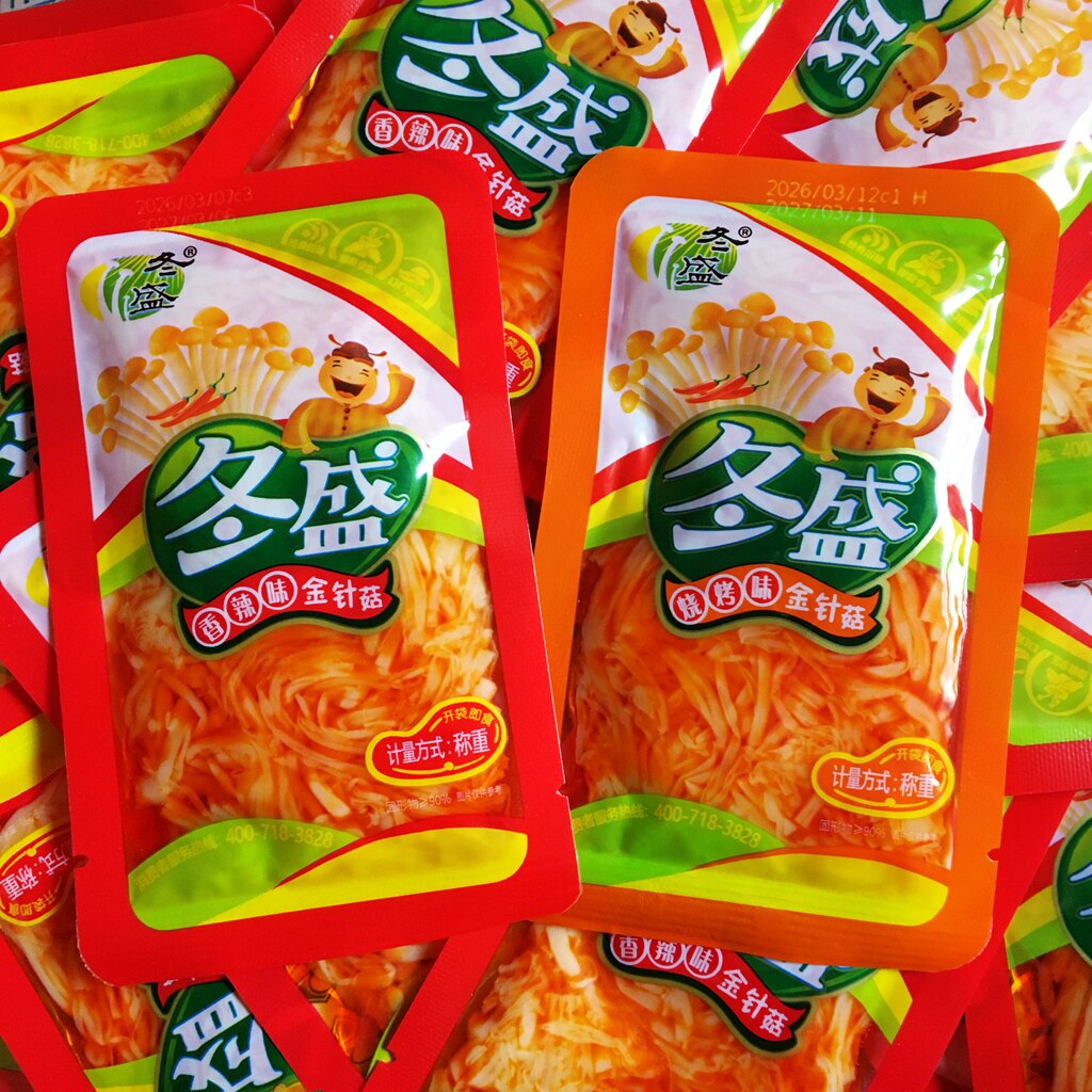 冬盛金针菇香辣味红油烧烤味下饭菜独立包装开袋即食宿舍小零食