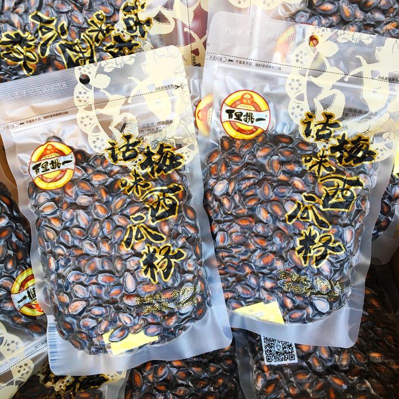旭东百里挑一话梅味西瓜子188g好嗑年货坚果炒货黑瓜籽休闲零食品