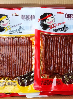 邬辣妈素牛筋辣条豆制品休闲零食