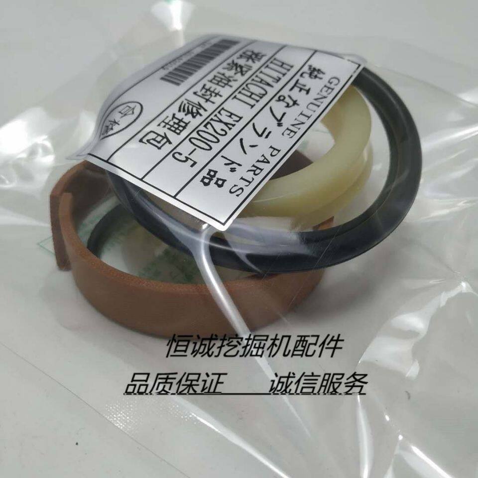 挖掘机配件 日立ex200-2-3-5涨紧油缸油封修理包打链拍油封密封圈