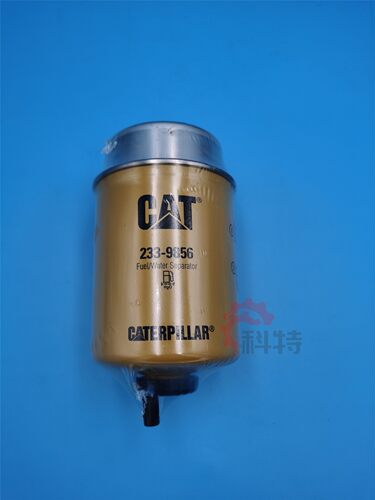 卡特挖掘机配件 CAT/E305.5/306/307E/E2柴油滤芯233-9856 柴滤