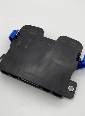 卡特原厂新款GCGX总电源保险盒保险片100A125A150A接线盒总成配件