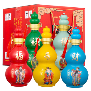 五福临门 5瓶礼盒酒 福禄寿喜财山西杏花特产清香型白酒53度500ml