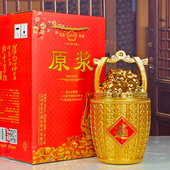 一桶金原浆白酒山西杏花清香型白酒53度1.5L礼盒装 纯粮酒送礼酒