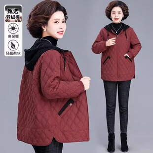 胖妈妈秋冬夹棉外套轻薄羽绒棉服加肥大码棉袄中老年人女冬装棉衣