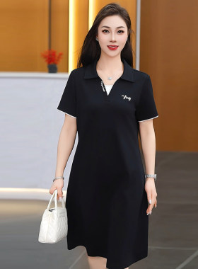 减龄宽松休闲大码中长款裙子女夏