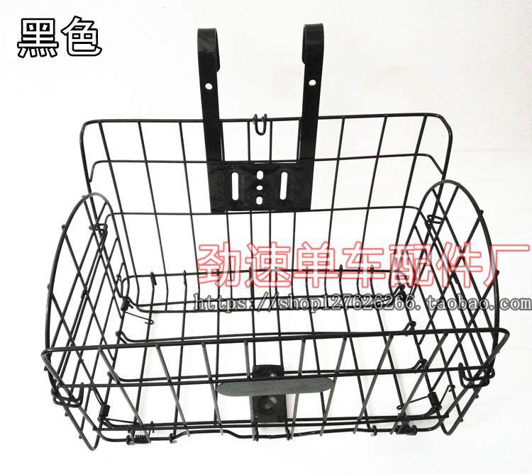 Panier pour vélo - Ref 2257582 Image 1