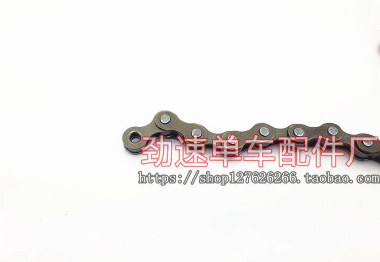 Chaîne de vélo - Ref 2373398 Image 5